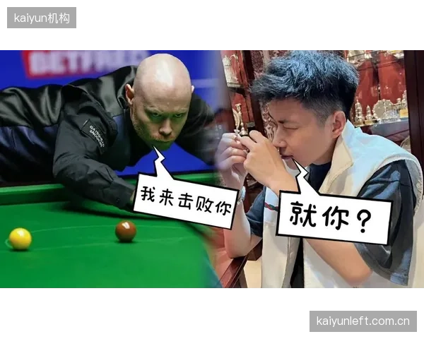 克拉克或将罗伯逊位置前移，强化左翼传中战术威胁。